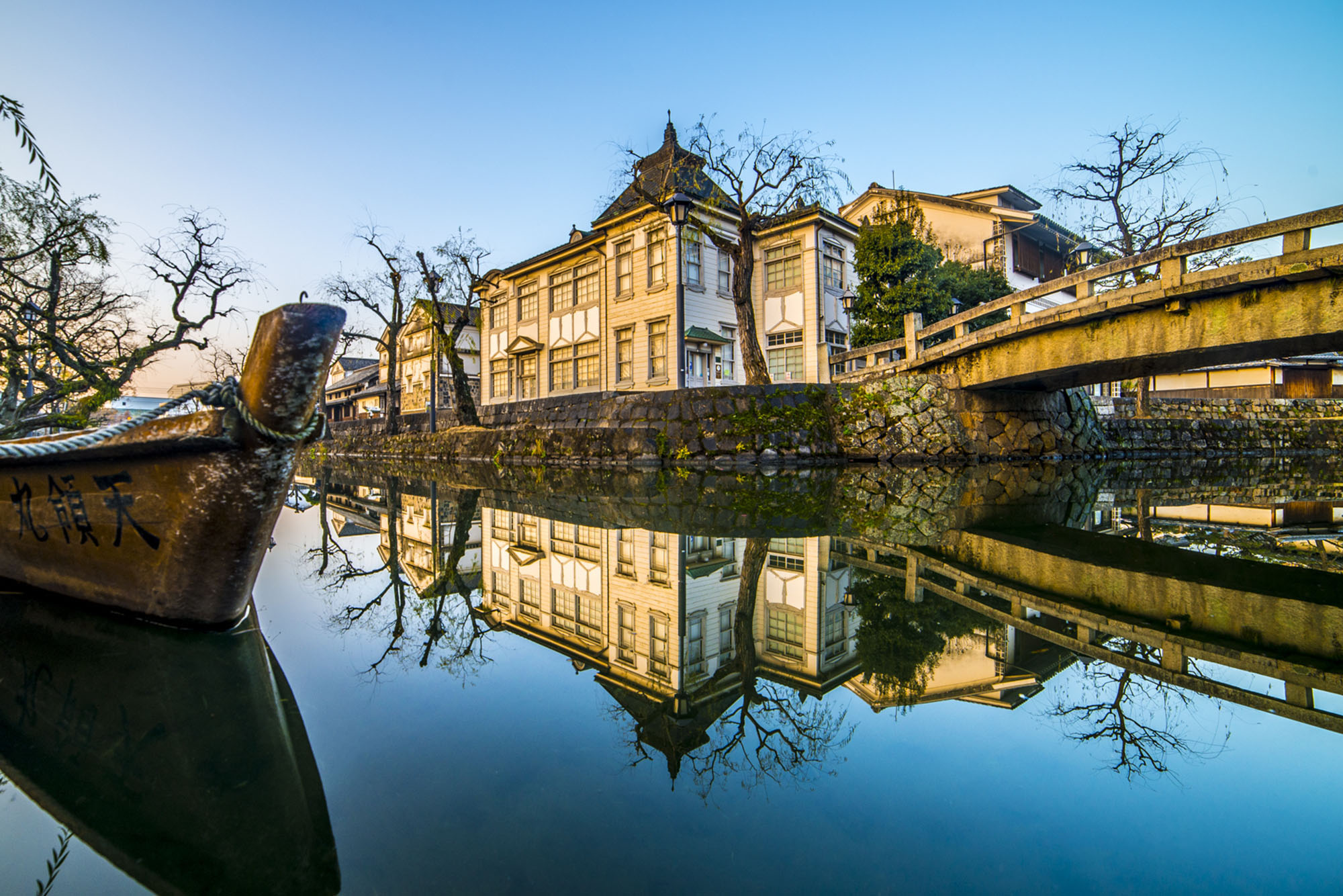 Kurashiki Japan